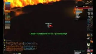 Алисразор 10 об Сделай "бочку"!