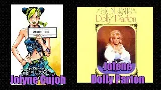 Music References in Jojo's Bizarre Adventure Part 6: Stone Ocean