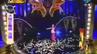 Appear Peony. Появляющийся пион