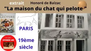 « La maison du chat qui pelote » H. BALZAC – Extrait
