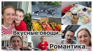 Вкусные овощи на гриле ✔️ я заболела ✔️за хлебом ✔️Устроила романтик ✔️обещания выполнила ✔️влог