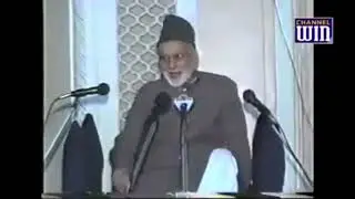 Bayaan on Khudrat Shariyat and Fitrat