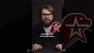 Как школьников готовят к войне #чебоксары #чувашия