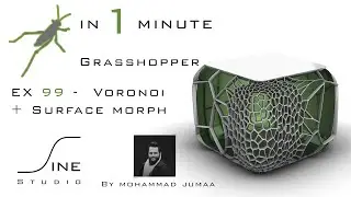 Grasshopper in 1 minute - EX 99 - Voronoi + Surface morph