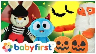 Halloween Songs for kids | Happy Halloween | Trick or Treat | Color Crew & Larry & More | BabyFirst