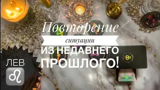 Leo ♌️ Tarot forecast from December 23 to December 29, 2024. Jupiter square Saturn