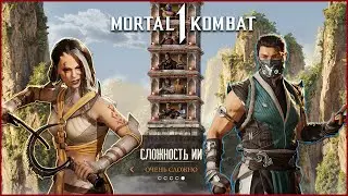 MORTAL KOMBAT 1 SUB-ZERO/SAREENA TOWERS VERY HARD