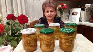 КАБАЧОК  под ШАШЛЫЧОК на ЗИМУ! ОБАЛДЕННЫЙ ВКУС. Кабачки на зиму.!