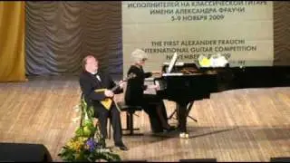 Е. Дербенко 