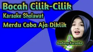 Karaoke Bocah Cilik-Cilik