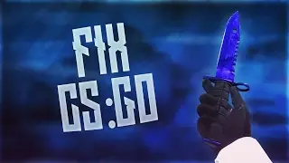ЮТУБЕРЫ С ЧИТАМИ ? #FIXCSGO 📙📙