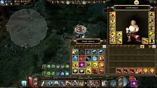 Drakensang Сундук за 200 ключей