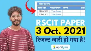 RSCIT Exam Result 3 October 2021 | RSCIT RESULT | RSCIT Result kese dekhen | RSCIT Result aa gya kya