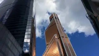 Москва Сити часть 4