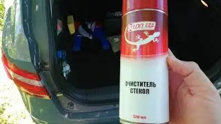 Лада Веста Кросс универсал 1.6 Н4МК. Очиститель от насекомых.