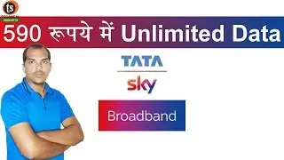 Tata Sky Broadband: High Speed Internet Connection, Plan, How to Get Tata Sky Broadband, Recharge