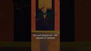 Думаю не надо объяснять #recroom #fnafmovie #thegooddoctor