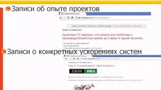 Fast1C_8.avi