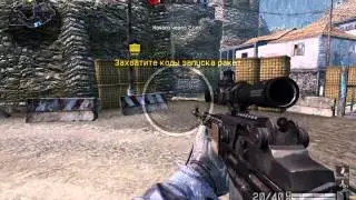 Warface _-Стая-Волков-_ & Нескафешки