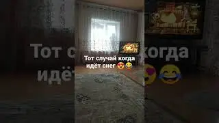 25 января 2022 г.
