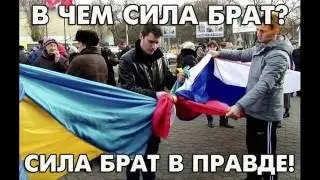 Скажи " СПАСИБО" что живой.Высоцкий.