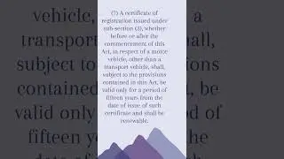 Motor Vehicles Act 1988 Section 41  #indianlaw
