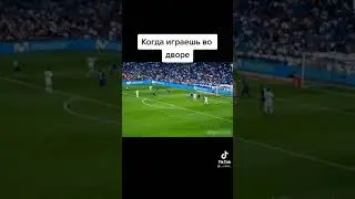 Жиза 