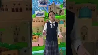 Мұхтар Әмина