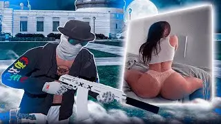 Танцуй ❤️ (GTA 5)