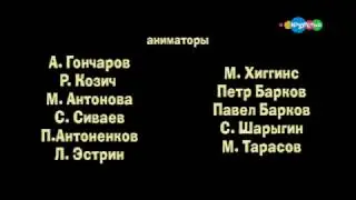 КАРУСЕЛЬ В 16:9!!! 01.03.17