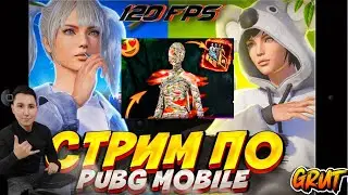 КЛАССЕКА)ТЕСТИМ НОВЫЙ ИВЕНТ С ВЕБКОЙ \ АСА БЫ УСПЕТЬ ВЗЯТЬ 