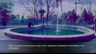 «Недостающий элемент» – тизер