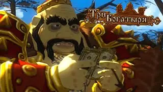 ФИНАЛ ► Fairy Tales: Three Heroes #8