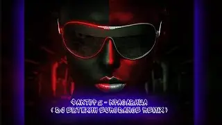 Фактор 2 - Красавица ( Dj  ЕвТюХиН  eurodance  remix )  🎶 🎧 🔊