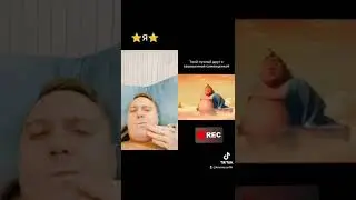 ⭐Я⭐ 
