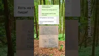 главное, дз сделал #мемы #ржака #meme #юмор #рекомендации