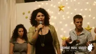 שמרת מיוזיק סטודיו / קורס כתיבה והלחנת שירים: שיר "ארנבת" אלוני