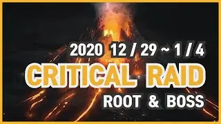 Tom Clancy's Ghost Recon Breakpoint Critical Raid 2020.12.29 ~ 2021.1.4
