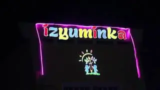 Andijon viloyati# boz tumani# (Андижон вилояти# Бўз тумани)