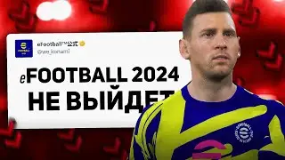 eFootball 2024 and KONAMI HAVE PROBLEMS?