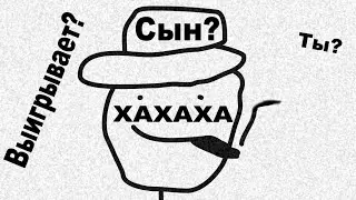 Чернокожие пираты