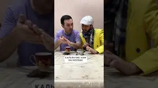 Песня про Физру и Прохора | Приколы | arni marat 
