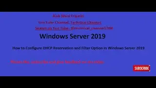 How to configure DHCP Reservation and Filter Option in Windows Server 2019 step by step in Hindi.