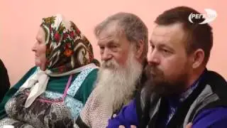 Староверы возвращаются на Родину