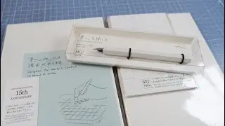 [Unboxing] Midori Dippen Review