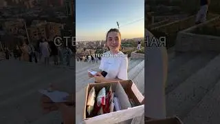 Жду тебя в своем инстаграме: ne.mishaa