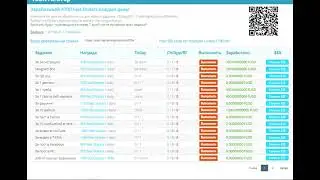 Yobit crypto/defi/earn/airdrop