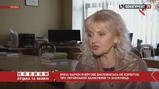 🤯🤯 “Повія, яка 