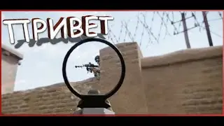 Лучшие моменты в Warface