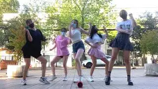 040221 Psycho (Practice) by Girls in Motion | Red Velvet Dance Cover
